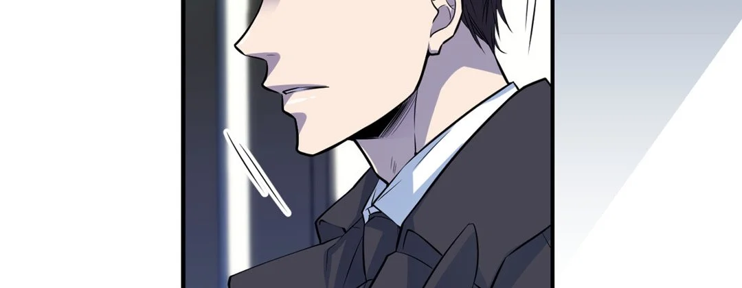 My Ex, Client - Chapter 16